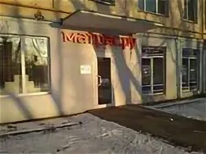 , 16. шелепихинская наб 18 сервисный центр. москва, шелепихинская наб. , 22. москва, шелепихинская наб.