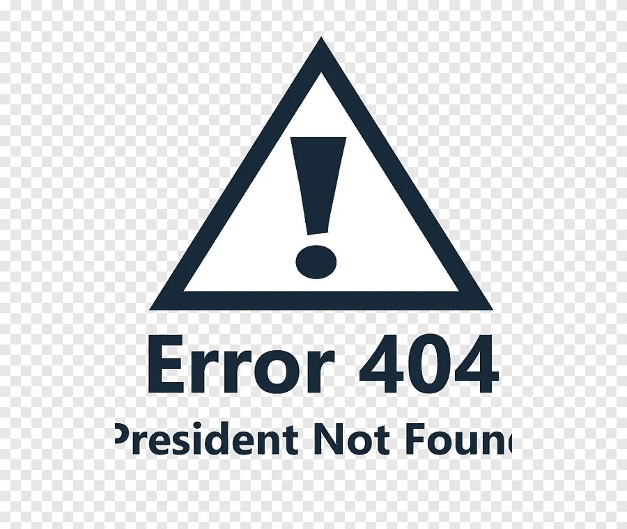 T error 404. Ошибка 404. еррор 404. эрор 404. надпись ошибка 404.