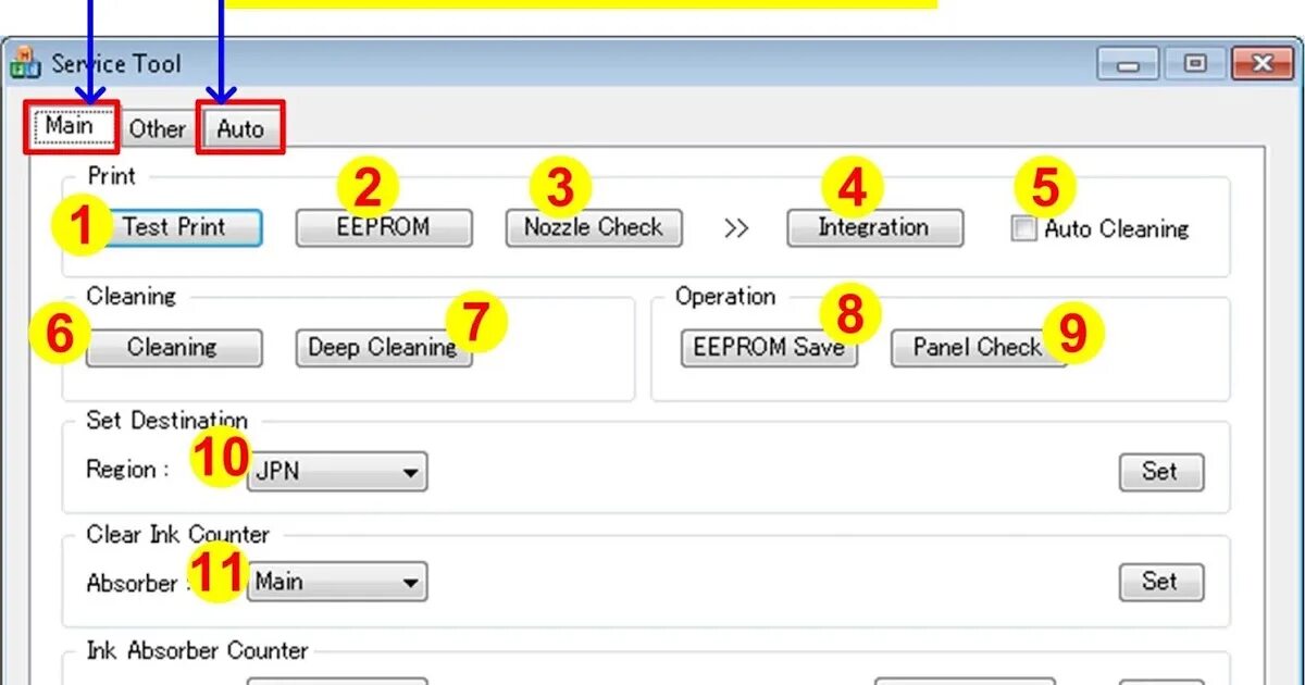 Приложение tool. Программа service tool. canon service tool. canon service tool v5510. сервис (tools).