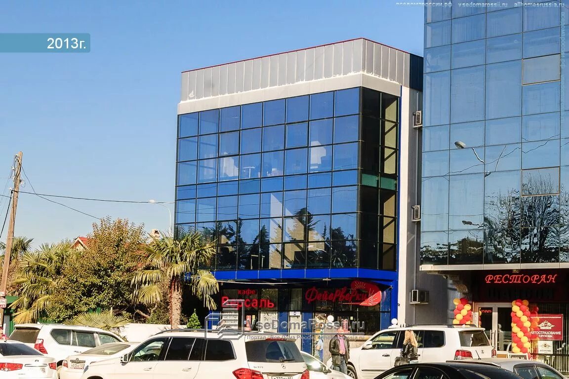 Молокова 42 а адлер на карте. Сочи, молокова, 26 (адлер). Сочи молокова 44. Молокова 42а адлер полис. Улица ромашек 42а адлер.