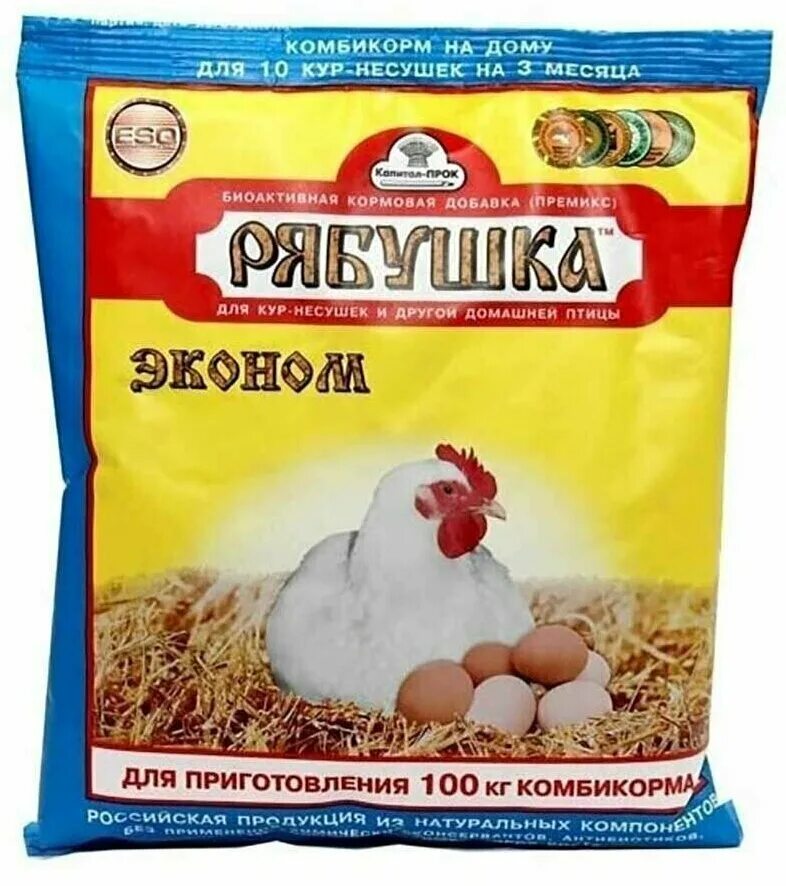 Кура несушка тюмень. Премикс "Рябушка" для с/х птицы (эконом) 500 г. Премикс Рябушка д/птиц 500г (эконом) концентрат х18. Рябушка эконом 500г. Рябушка для кур эконом 500.