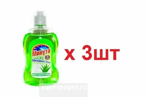 Мл минут