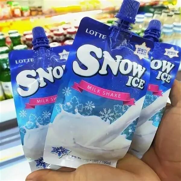 7 days ice ice