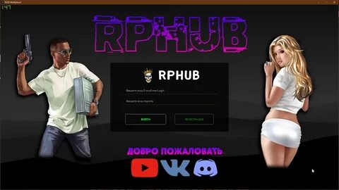 Rage mp servers