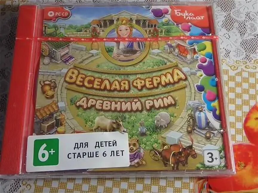 Ферма древний рим. Веселая ферма древний Рим. Весёлая ферма. Древний Рим (вышла в начале 2011 года). Играть в весёлая ферма древний Рим. Рамблер ферма древние люди игра.