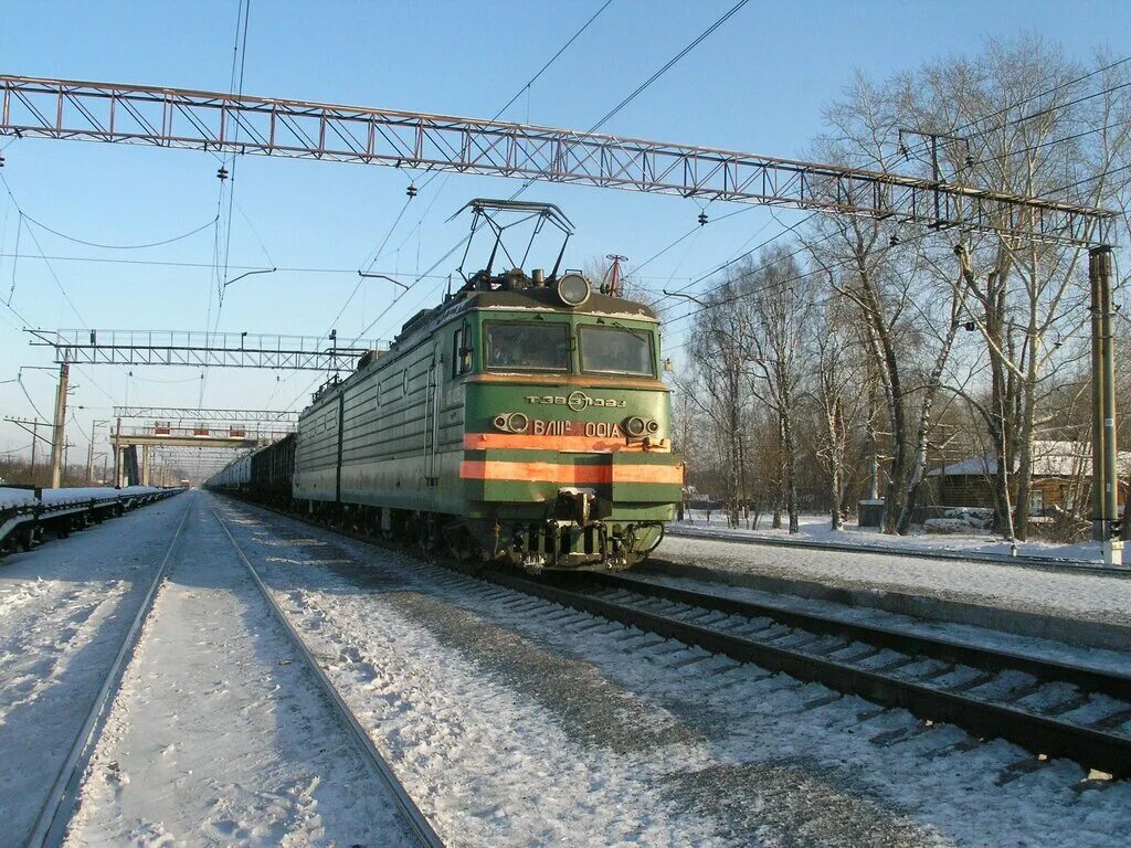 Юшала свердловская область