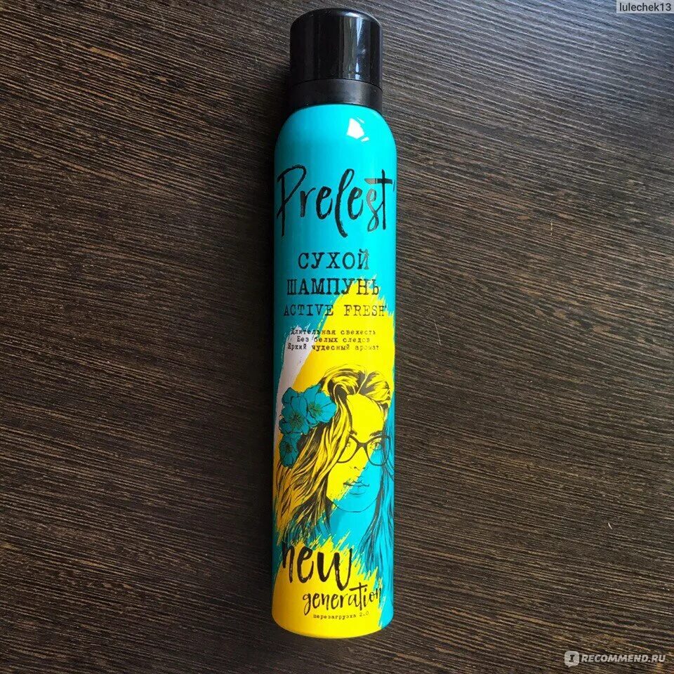 Шампунь прелесть new generation. Сухой шампунь prelest new generation. сухой шампунь прелесть active fresh. прелесть new generation. сухой шампунь для волос прелесть new generation active fresh, 200 мл..