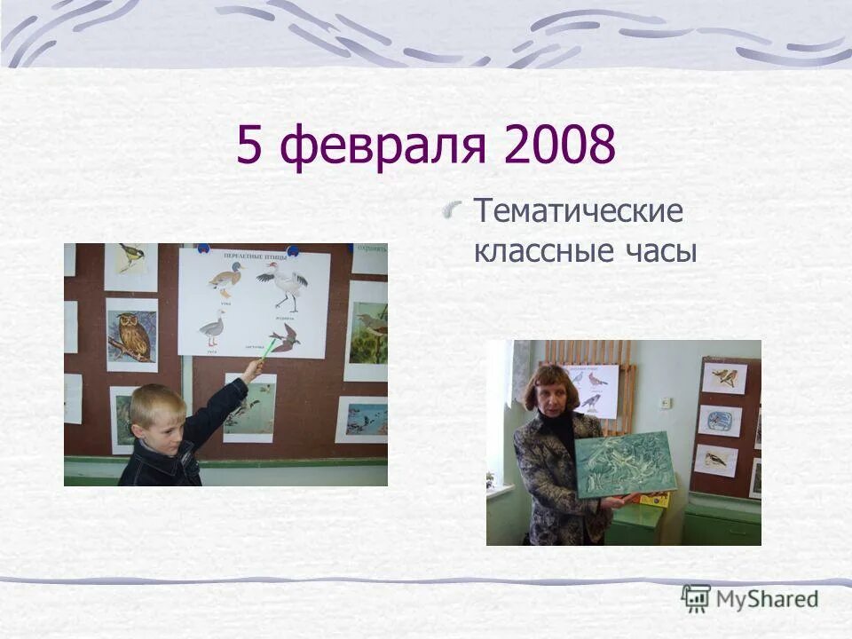 виды социальных проектов. Tdm 4 проект тьмы. том 4 в проектах. том 4 в проектах. Tdp4 скриншоты.