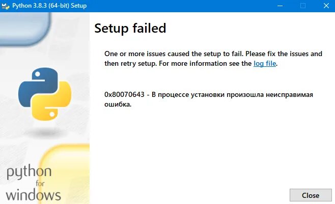 0x80070643. Ошибка 0x80070643. ошибка при установке python 0x80070643. ошибки при установке пайтон. ошибка при установки питона.