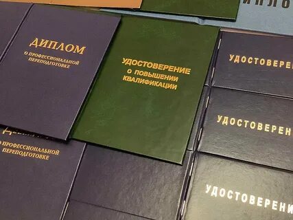 Тк учебный