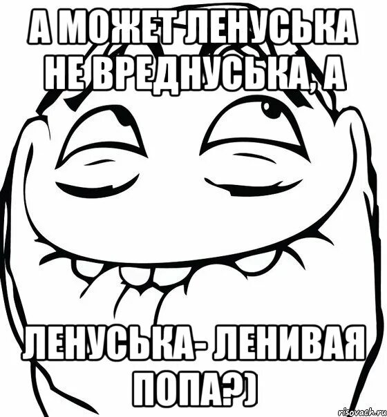 Что можно сделать ночью когда скучно