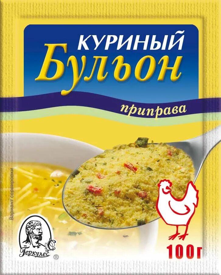 1. тд геркулес. фирма геркулес рязань бытовая химия. ооо «торговый дом геркулес-с». ооо "тд "геркулес" рязань.