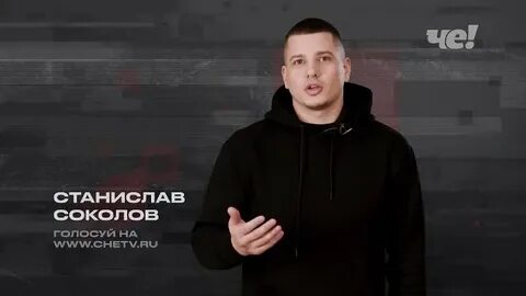 Куда делся решала