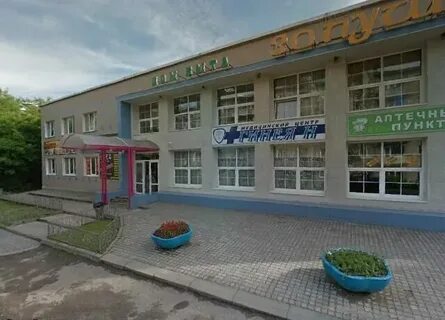Движок рославль