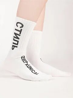 Носки стиль