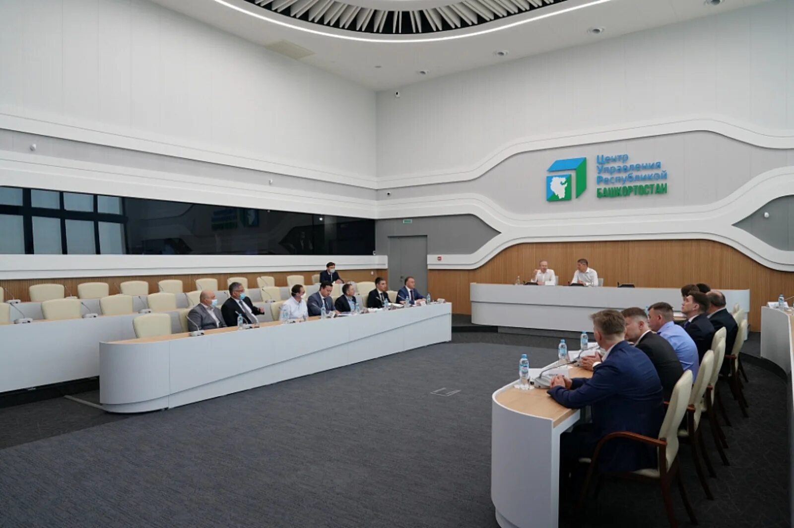 Центр управления республикой башкортостан уфа. Здание цур уфа. Система мониторинга инцидент менеджмент. Центр управления регионом башкортостан. Управления республики башкортостан.