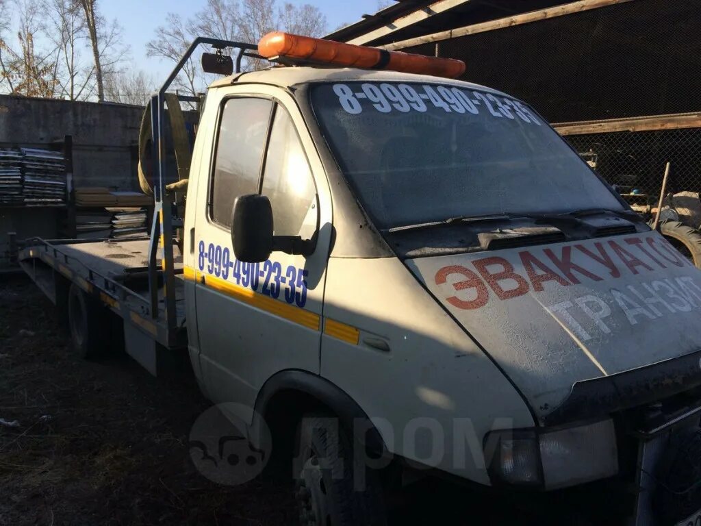 Вызов эвакуатора в новосибирске