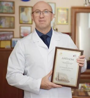 Наличие лекарств мурманск
