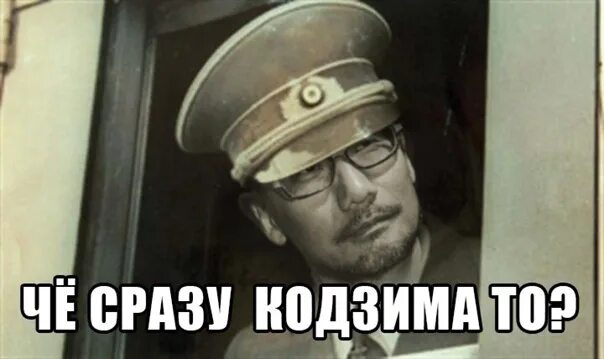 А чё я не чё. А чо сразу я то. Не мы такие жизнь такая картинки. Прикольные надписи. Я ниче а ты че.