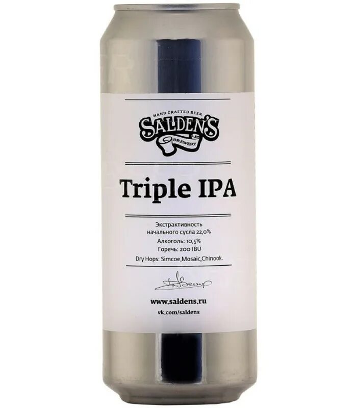 Сохранить ipa. Салденс специальный ипа. saldens triple ipa. salden’s brewery triple ipa.