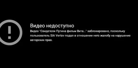 Оно содержит материалы партнера sme