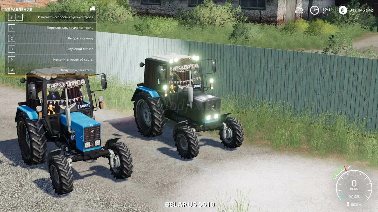 Трактор беларус 19