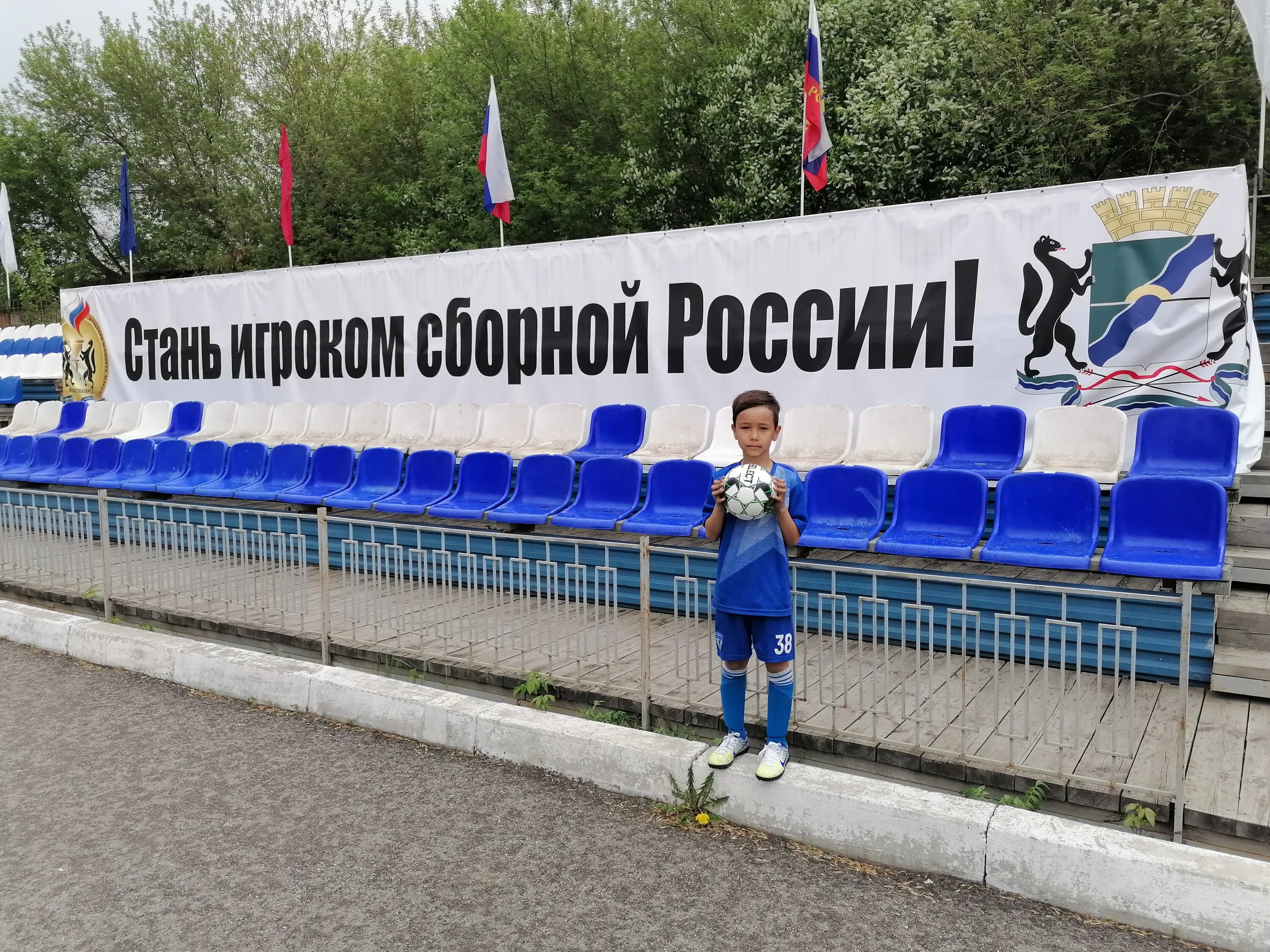 школа 119 новосибирск. гимназия 8 новосибирск. лицей 200 новосибирск форма. мбоу гимназия 1 новосибирск. муниципальное бюджетное учреждение города новосибирска новосибирск.