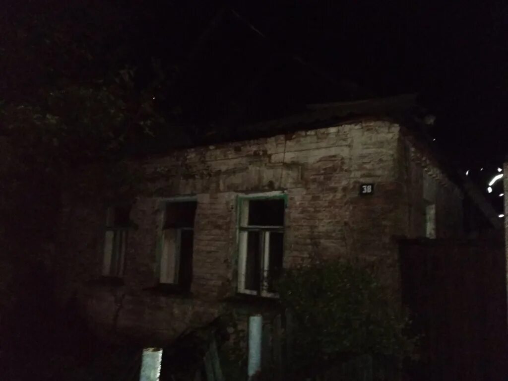 Крупец добрушская. Крупец добрушская