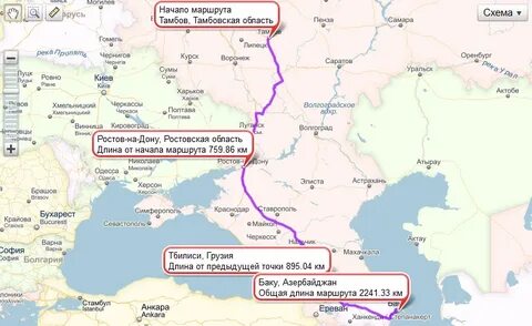Спб махачкала поезд маршрут