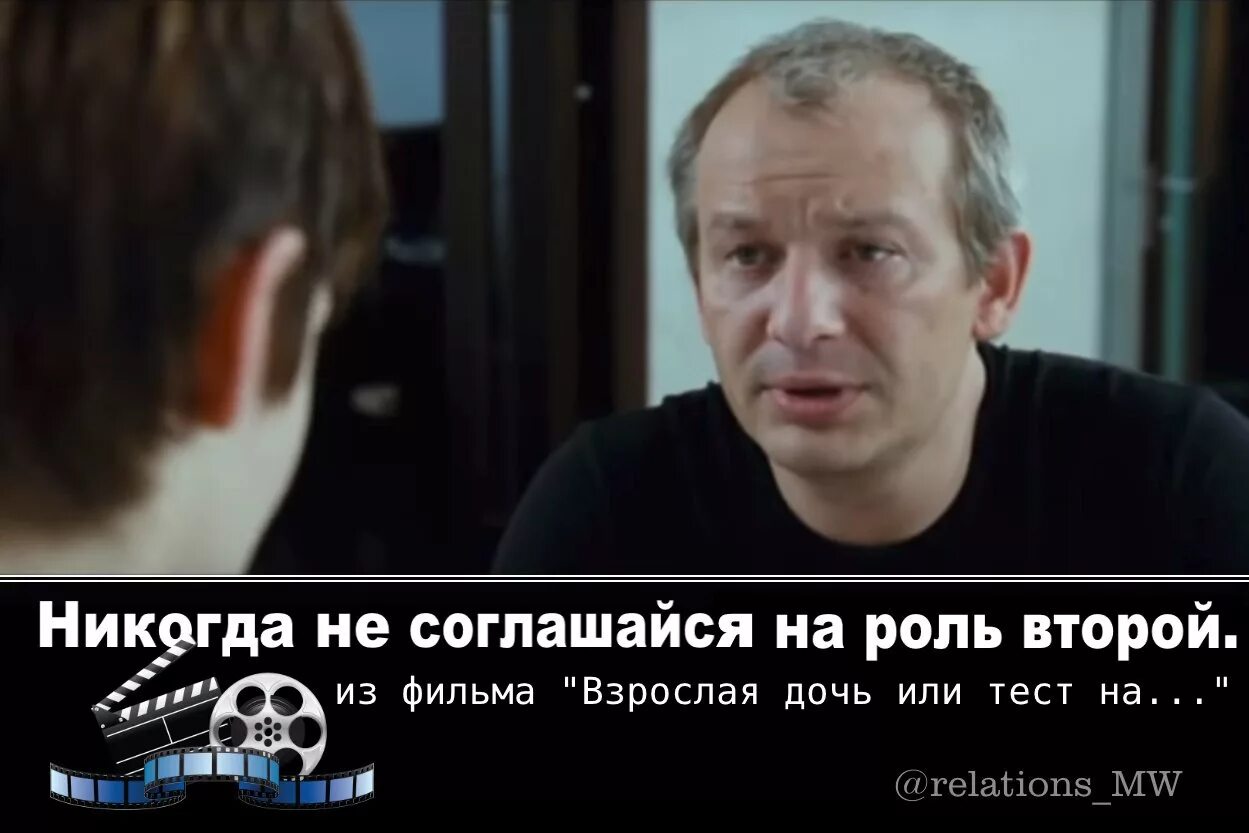 Не в какую не соглашается. Как можно отомстить бывшей подруге. В каких случаях не пишется слитно а в каких раздельно. Слово отражает мысль непонятна мысль непонятно и слово. Не в какую не соглашается.