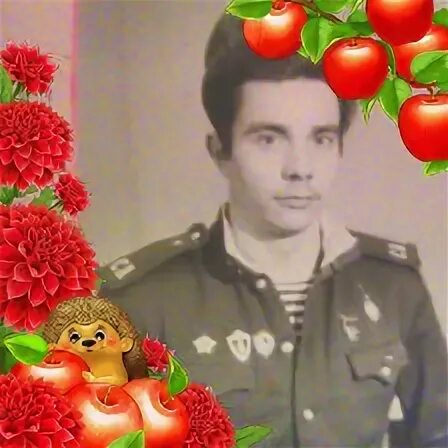 МАКСИМАЛЬНЫЙ РЕПОСТ! Паздников Анатолий Михайлович.16 мая 1952 г.р Родился Читин