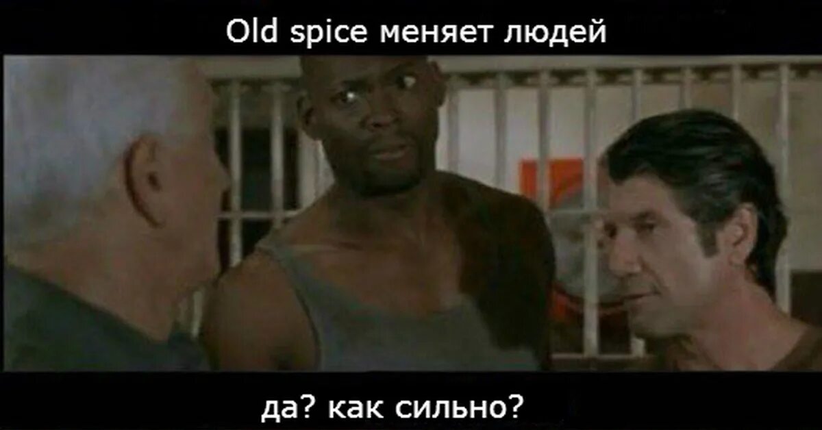 Раньше он был белый. Лесли нильсен раньше я был белым.