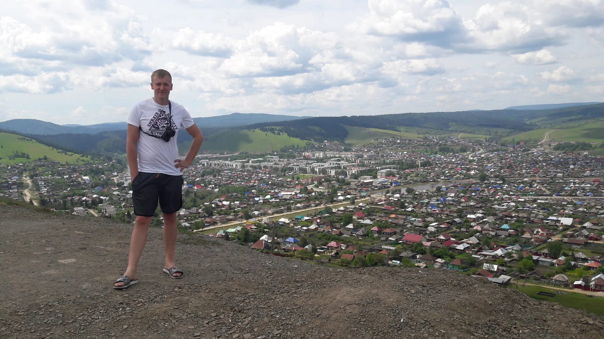 Погода в г сим. Город сим Ашинского района Челябинской области. Сим горы Челябинская область. Гора сим Башкирия. Поселок сим Урал.