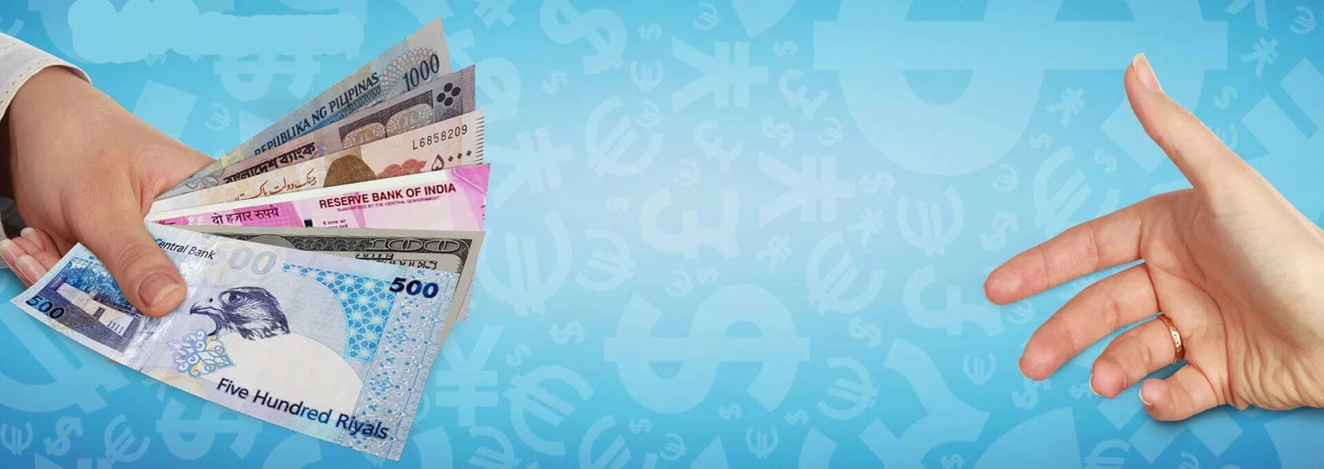 Remittance перевод