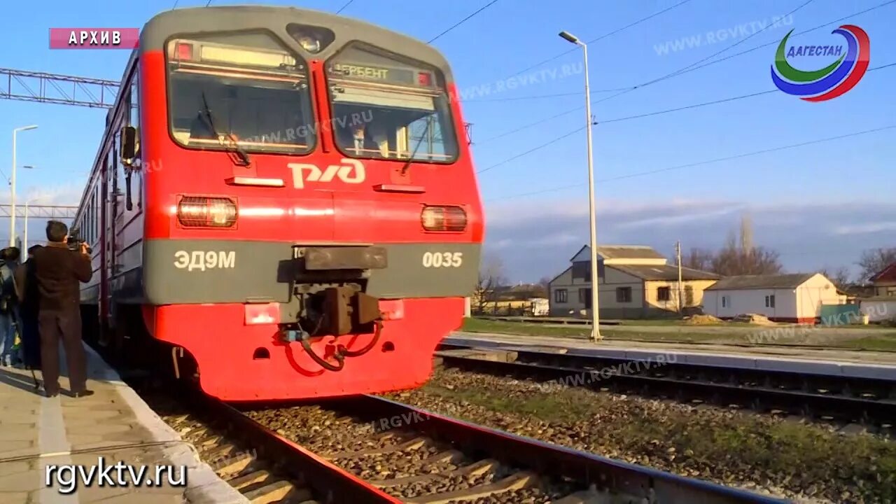 Движение поезда махачкала. Эд9м Дербент. Пригородная электричка Хасавюрт Махачкала. Электричка Кизилюрт Хасавюрт. Электричка Махачкала Дербент.