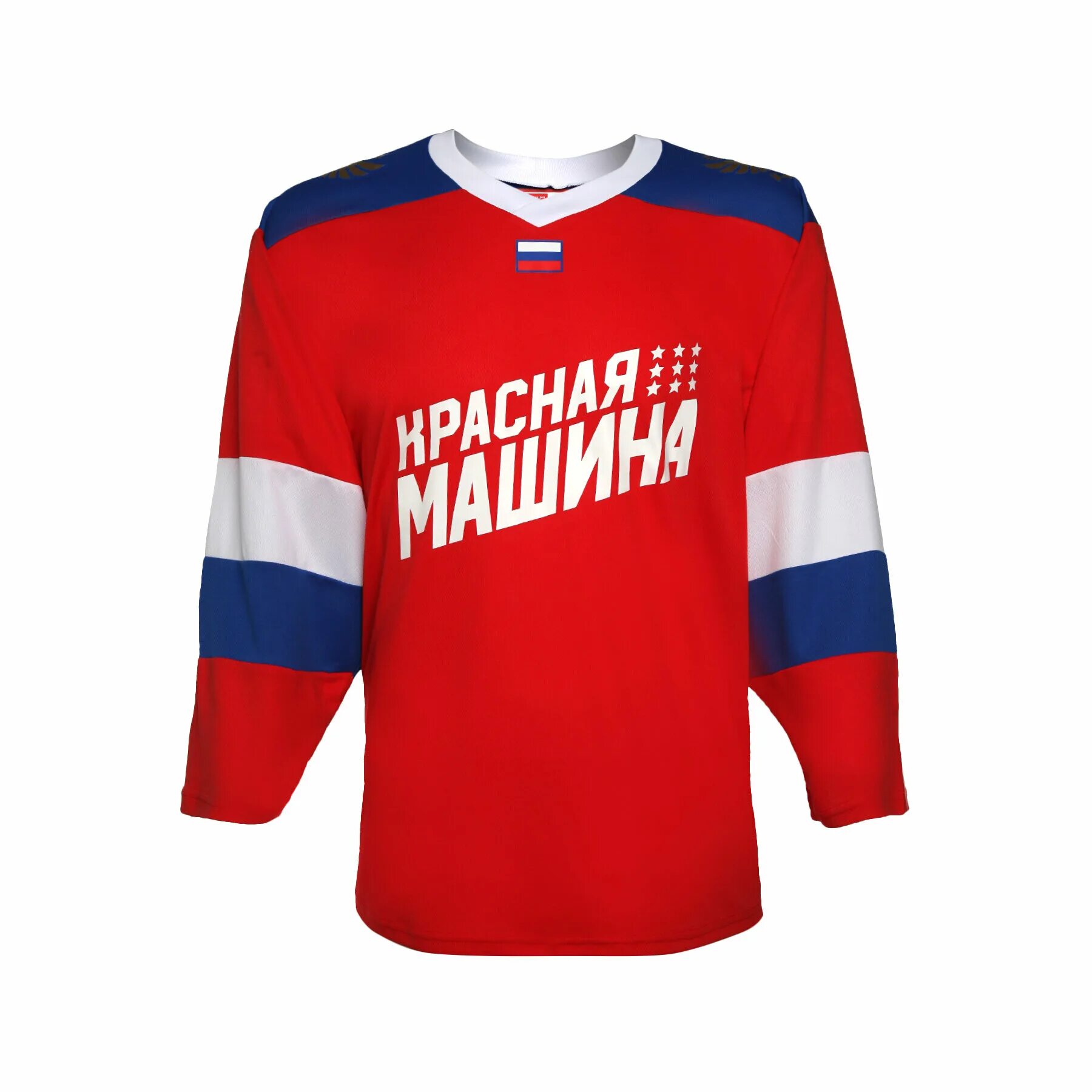 Красная машина одежда. Красная машина хоккей. Красная машина омск. Red machine логотип вектор. Красная машина хоккей лого.