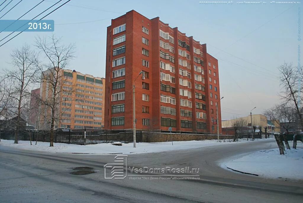 Ангарская чита. Ул ангарская 72. ангарская 72 чита. улица ангарская чита. ангарская 46 чита.