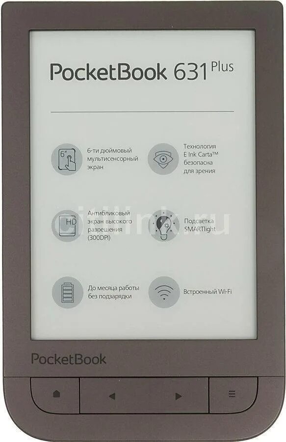 Электронная книга покетбук 631. Pocketbook pb631. Обои для покетбук. Покетбук 631. Pocketbook pb631.