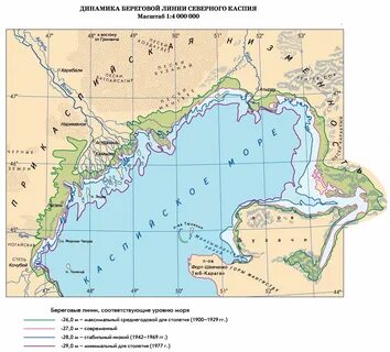 Каспийское море границы с какими странами
