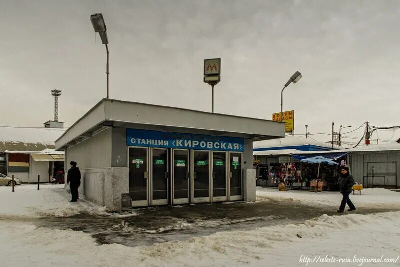 Постройте автобусную станцию