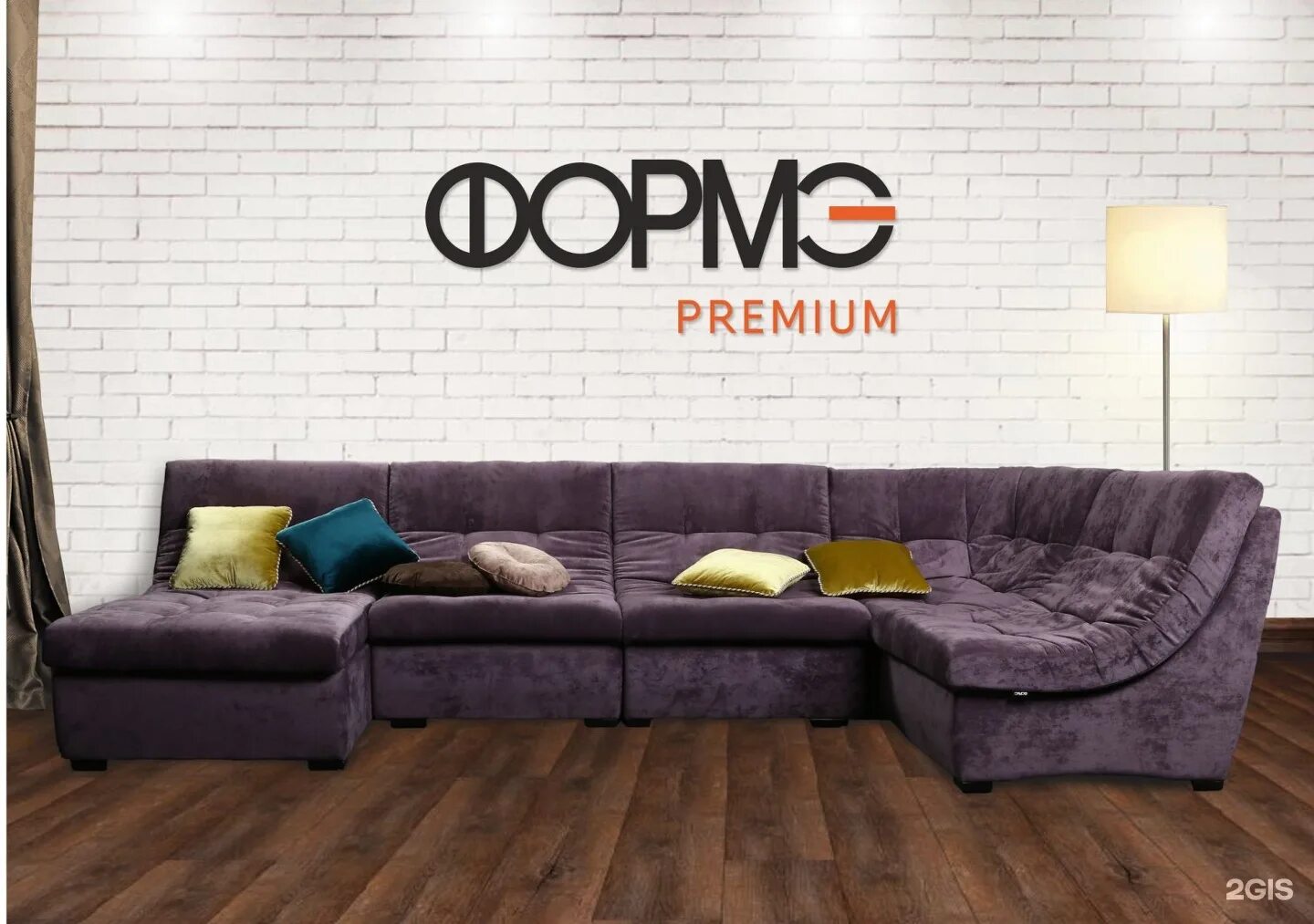 мави мебель барнаул каталог товаров. диван верона сокруз. угловой диван кровать виктория. мави мебель барнаул каталог. угловой диван верона 2.