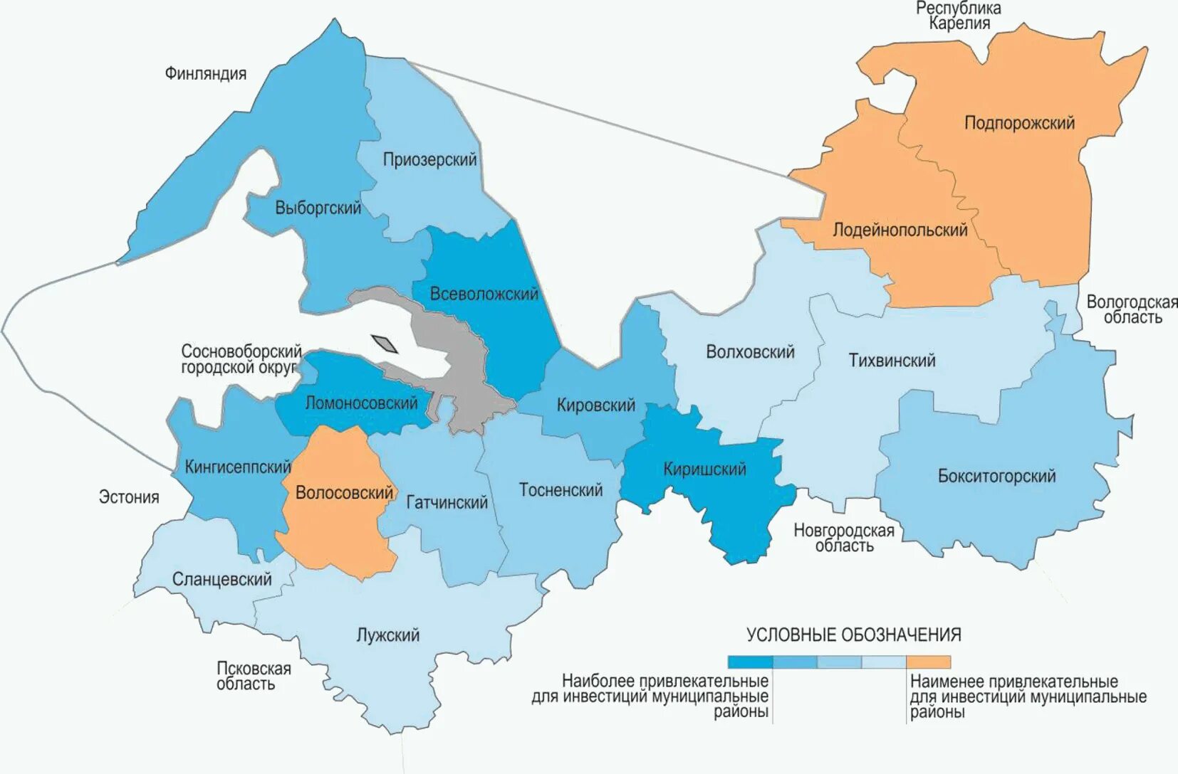 Информация о ленинградской области. Муниципальные районы Ленинградской области на карте. Карта Ленобласти с районами. Карта Ленинградской обл с районами. Районы СПБ И Ленобласти на карте.