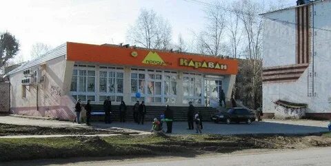 Пятерочка березники