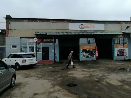 Планета автосервис