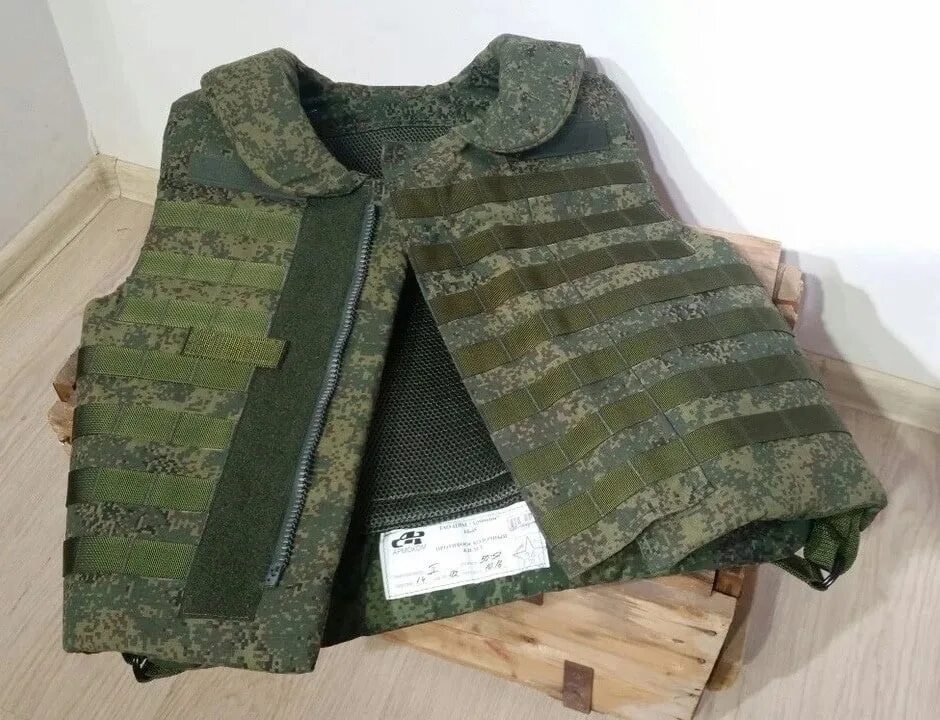 Бронежилет а-20 титан. Бронежилет ратник 6б48. Противоосколочный бронежилет. Противоосколочный костюм. Бзк пермячка 6б21.