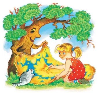 Сказка иголочка