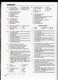 Grammar bank 9 класс ответы. Starlight 9 workbook. grammar bank starlight 9. сборник starlight 9.
