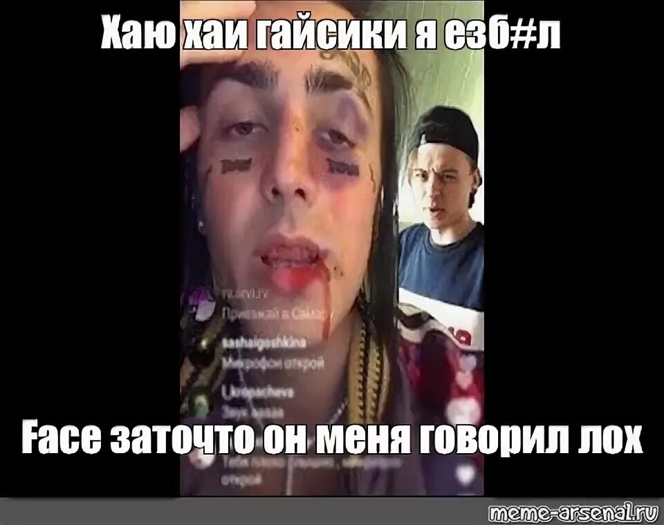 Девочка в розовом говорит хай мем Пин от пользователя Алена Найдина на доске Надо попробовать Смешные комплименты,