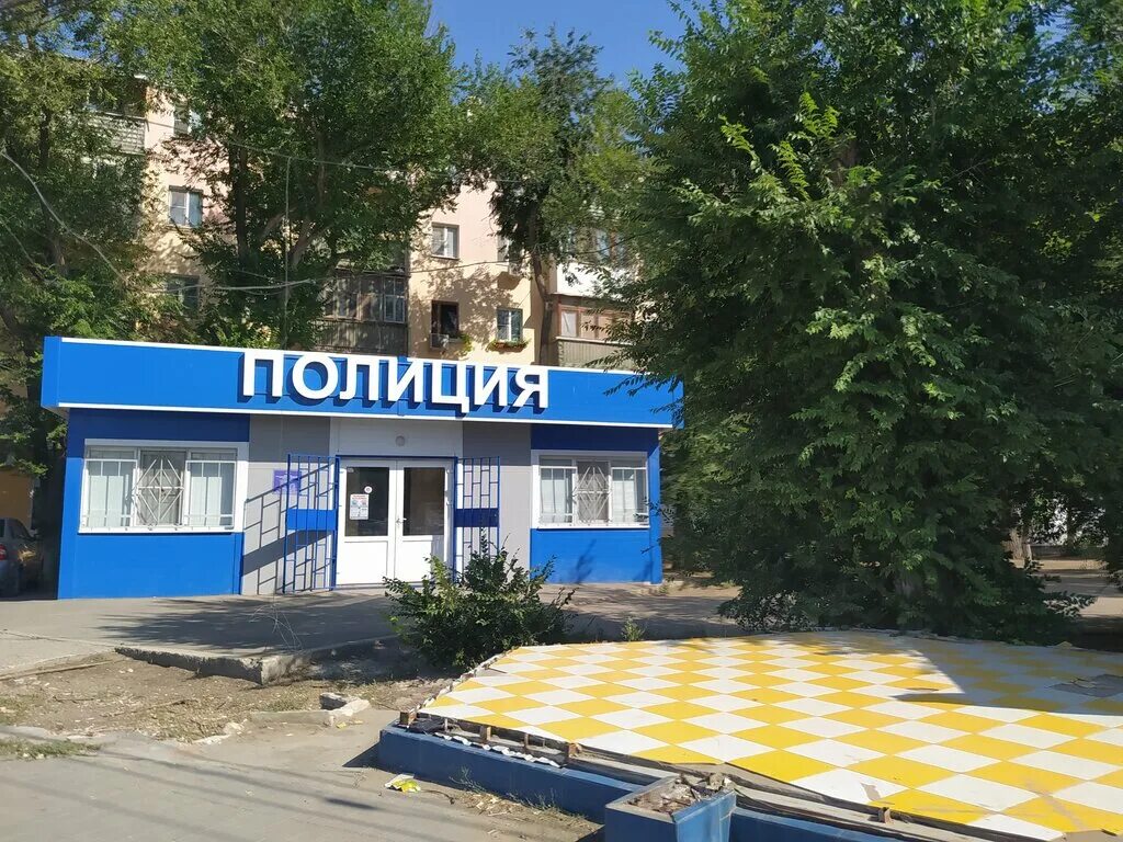 Участковые 1 отдела полиции. Отделение полиции астрахань. Улица адмирала нахимова астрахань. Отдел полиции 1 астрахань. Отдел полиции 1 волжский.