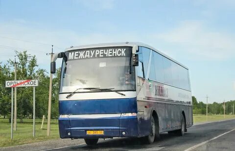 Автобус новокузнецк темиртау